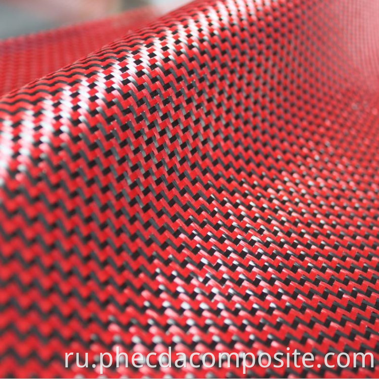 Carbon Aramid Hybrid Fabric